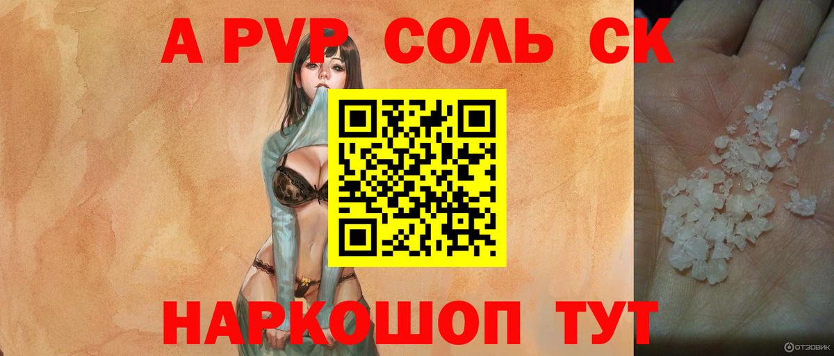ГАШИШ  КОКАИН  Метадон  ЭКСТАЗИ  Вход с VPN  Озёрск  Меф МЯУ МЯУ   МЕФ  МАРИХУАНА 