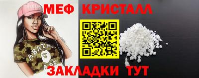 метадон Кимры
