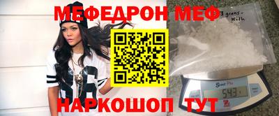 метадон Кимры
