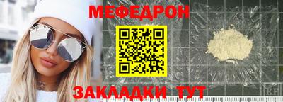 Альфа ПВП Кинель