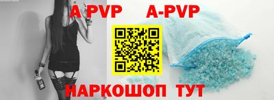 метадон Кимры