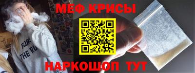 Альфа ПВП Кинель