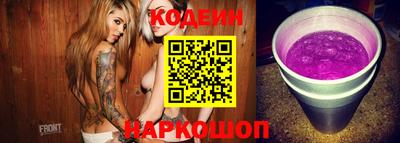 метадон Кимры
