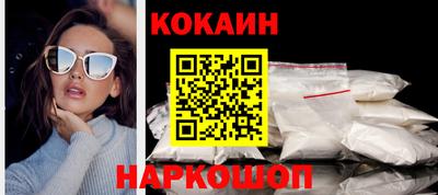 мефедрон VHQ Кингисепп