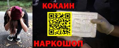 Альфа ПВП Кинель