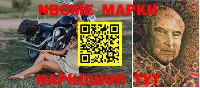 метадон Кимры