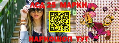 мефедрон VHQ Кингисепп
