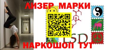 Альфа ПВП Кинель