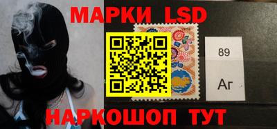 мефедрон VHQ Кингисепп