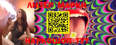 мефедрон VHQ Кингисепп