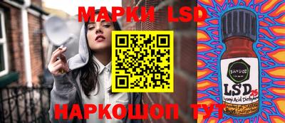 Альфа ПВП Кинель