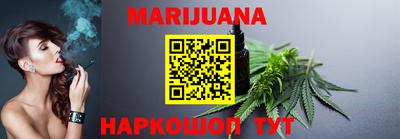 метадон Кимры