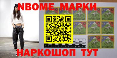 метадон Кимры