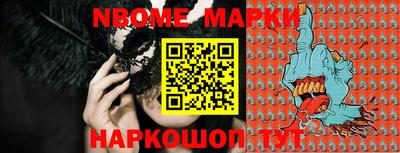 метадон Кимры