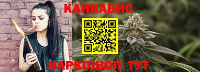 дистиллят марихуана Свободный