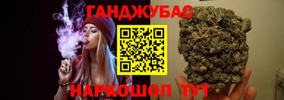 Альфа ПВП Кинель