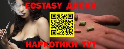 Альфа ПВП Кинель