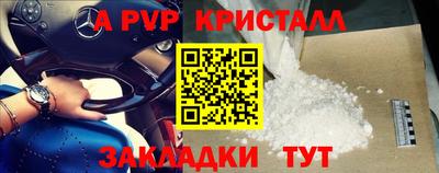 метадон Кимры