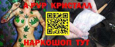 метадон Кимры