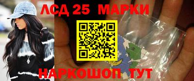 мефедрон VHQ Кингисепп