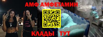 мефедрон VHQ Кингисепп