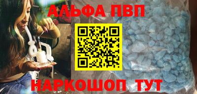 метадон Кимры