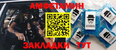 метадон Кимры