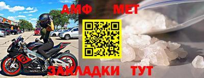 Альфа ПВП Кинель