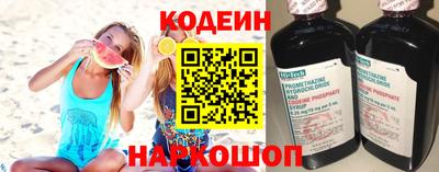 Альфа ПВП Кинель