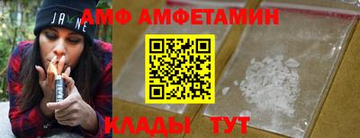 метадон Кимры