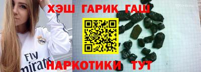 Альфа ПВП Кинель