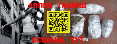 метадон Кимры