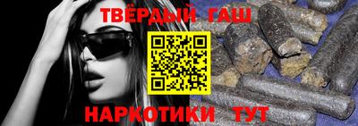 метадон Кимры