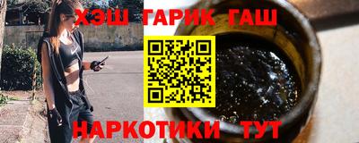 Альфа ПВП Кинель
