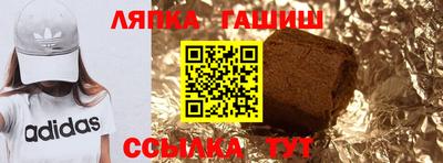 мефедрон VHQ Кингисепп