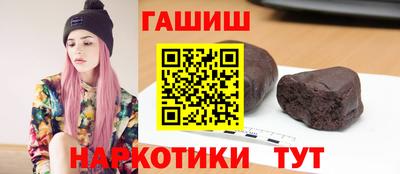 метадон Кимры