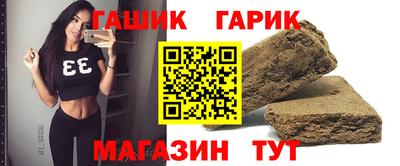 метадон Кимры