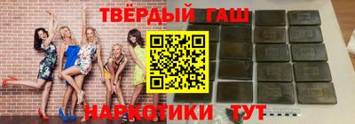 Альфа ПВП Кинель