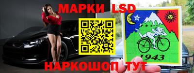 мефедрон VHQ Кингисепп