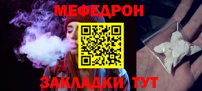 Альфа ПВП Кинель