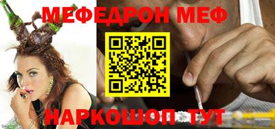 метадон Кимры