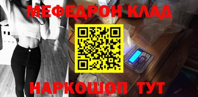 Альфа ПВП Кинель