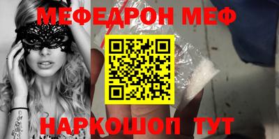 Альфа ПВП Кинель
