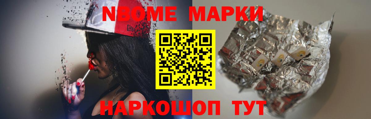 LSD-25 экстази кислота  Лсд 25 экстази кислота  ЛСД экстази  Озёрск  Вход с VPN 